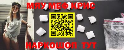 экстази Кулебаки