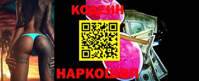 ALPHA-PVP Кунгур