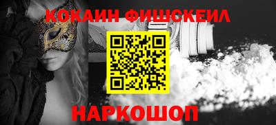 ALPHA-PVP Кунгур