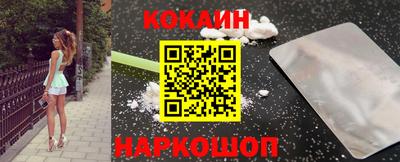 экстази Кулебаки