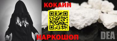 экстази Кулебаки