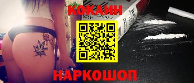 ALPHA-PVP Кунгур