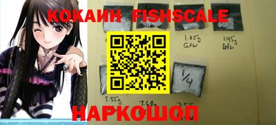 мяу мяу кристалл Кумертау