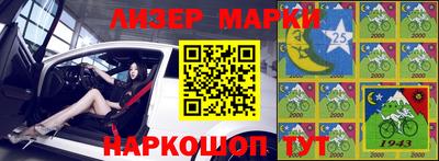 мяу мяу кристалл Кумертау