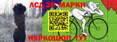 ALPHA-PVP Кунгур