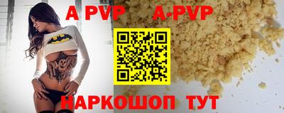 экстази Кулебаки