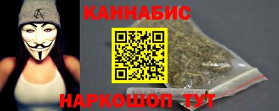 ALPHA-PVP Кунгур