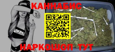 экстази Кулебаки