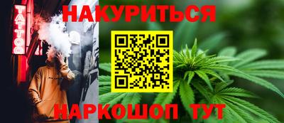 экстази Кулебаки