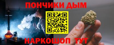 экстази Кулебаки