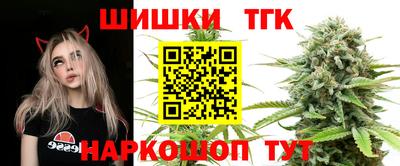 ALPHA-PVP Кунгур