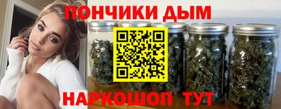 экстази Кулебаки