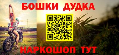 экстази Кулебаки