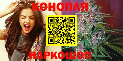 ALPHA-PVP Кунгур