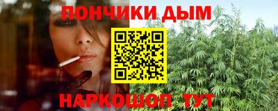 ALPHA-PVP Кунгур