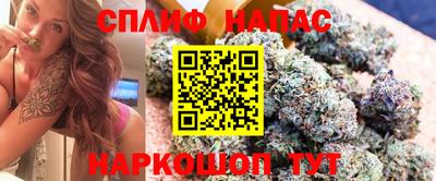 экстази Кулебаки