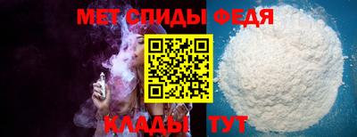 экстази Кулебаки
