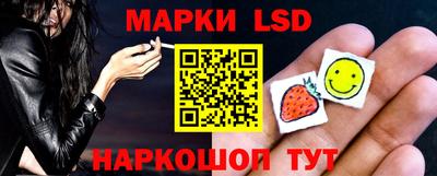 экстази Кулебаки