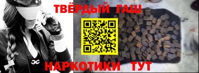 мяу мяу кристалл Кумертау