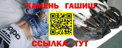 экстази Кулебаки