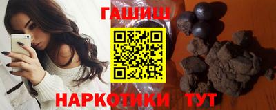 ALPHA-PVP Кунгур